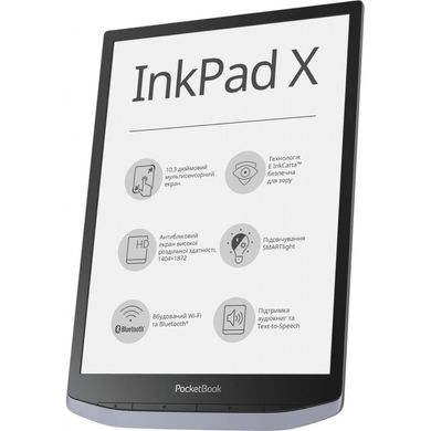 Електронна книга з підсвічуванням PocketBook 1040 InkPad X Metallic grey (PB1040-J-CIS)