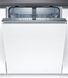 Посудомийна машина Bosch SMV45GX03E - 1