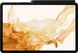 Планшет Samsung Galaxy Tab S8 11 8/128GB Wi-Fi Pink Gold (SM-X700NIDA) - 5