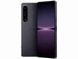 Смартфон Sony Xperia 1 IV 12/512GB Purple - 1