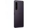 Смартфон Sony Xperia 1 IV 12/512GB Purple - 4
