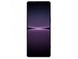 Смартфон Sony Xperia 1 IV 12/512GB Purple - 2