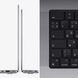 Ноутбук Apple MacBook Pro 14.2 M2 512GB Space Gray - 2