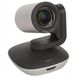 Веб-камера Logitech PTZ Pro 2 (960-001186) - 3