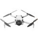 Квадрокоптер DJI Mini 4 Pro Fly More Combo Plus + пульт DJI RC 2 (CP.MA.00000740.01) - 7