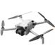 Квадрокоптер DJI Mini 4 Pro Fly More Combo Plus + пульт DJI RC 2 (CP.MA.00000740.01) - 3