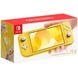 Портативна ігрова приставка Nintendo Switch Lite Coral (045496453176) - 5