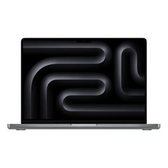 Ноутбук Apple MacBook Pro 14" Silver Late 2023 (MRX63)