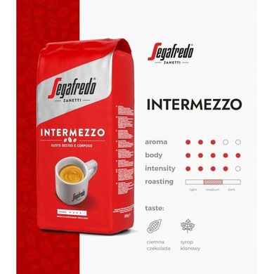 Кава в зернах Segafredo Intermezzo зерно 1кг