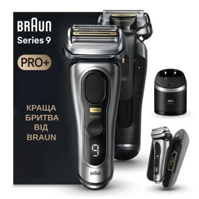 Электробритва мужская Braun Series 9 Pro+ 9577cc