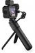Екшн-камера GoPro HERO 12 Creator Edition Bundle Black (CHDFB-121-EU) - 2