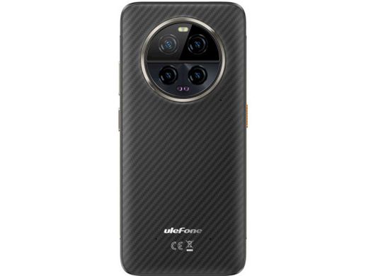 Смартфон Ulefone Armor 23 Ultra 12/512GB Elite Black