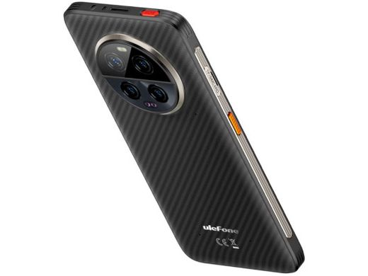 Смартфон Ulefone Armor 23 Ultra 12/512GB Elite Black