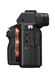 Бездзеркальний фотоапарат Sony Alpha A7 II body (ILCE7M2B) - 6