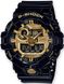 Чоловічий годинник Casio G-Shock GA-710GB-1AER - 1