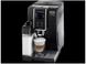 Кофеварка Delonghi Dinamica Plus ECAM 370.85.B - 1