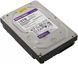 Жесткий диск WD Purple Pro 10 TB (WD101PURP) - 2