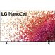 Телевизор LG 65NANO75 - 1