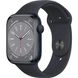 Смарт-часы Apple Watch Series 8 GPS 41mm Starlight Aluminum Case w. Starlight S. Band - M/L (MNUF3) - 2