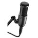Мікрофон студійний Audio-Technica AT2020 - 2