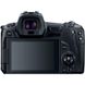 Бездзеркальний фотоапарат Canon EOS R kit (RF 24-105mm)IS STM (3075C129) - 1