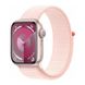 Смарт-годинник Apple Watch Series 9 GPS 41mm Starlight Aluminum Case w. Starlight Sport Band - S/M (MR8T3) - 2