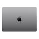 Ноутбук Apple MacBook Pro 14" Silver Late 2023 (MRX63) - 6