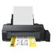 Принтер Epson L1300 (C11CD81402) - 1