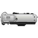 Бездзеркальний фотоапарат Fujifilm X-T30 II Body Silver (16759641) - 3