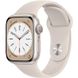 Смарт-часы Apple Watch Series 8 GPS 41mm Starlight Aluminum Case w. Starlight S. Band - M/L (MNUF3) - 3