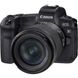 Бездзеркальний фотоапарат Canon EOS R kit (RF 24-105mm)IS STM (3075C129) - 2