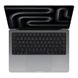 Ноутбук Apple MacBook Pro 14" Silver Late 2023 (MRX63) - 2