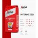 Кофе в зернах Segafredo Intermezzo зерно 1кг - 2