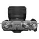 Беззеркальный фотоаппарат Fujifilm X-T30 II Body Silver (16759641) - 7