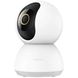 IP-камера видеонаблюдения Xiaomi Smart Camera C300 (XMC01/BHR6540GL) - 1