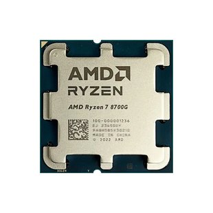 Процессор AMD Ryzen 7 8700G (100-100001236BOX)