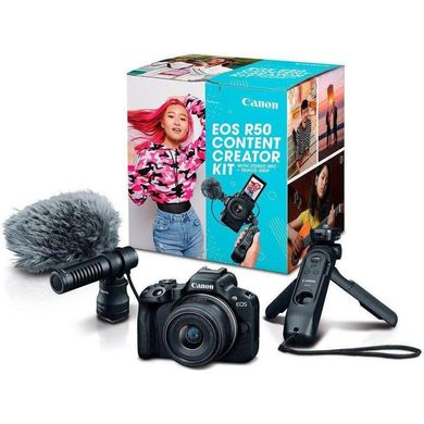 Бездзеркальний фотоапарат Canon EOS R50 Content Creator Kit (5811C059)