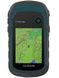 GPS-навігатор багатоцільовий Garmin eTrex 22x (010-02256-00) - 1