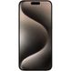 Смартфон Apple iPhone 15 Pro 256GB eSIM Black Titanium (MTQR3) (no Box) - 4