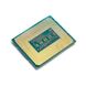 Процесор Intel Core i5-13500 (BX8071513500) - 3