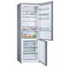 Холодильник з морозильною камерою Bosch KGN49XIEA - 2