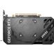 Відеокарта MSI GeForce RTX 4060 Ti VENTUS 2X BLACK 8G OC - 1