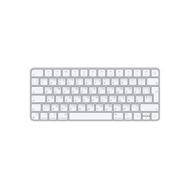 Клавіатура Apple Magic Keyboard 2021 UA (MK2A3UA/A)