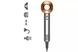Фен Dyson HD07 Supersonic Nickel/Copper Gift Edition (411117-01) - 2