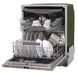 Посудомийна машина Bosch SMV4ECX14E - 2