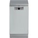 Посудомоечная машина Beko BDFS 26020 XQ (BDFS26020XQ) - 4