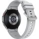 Смарт-годинник Samsung Galaxy Watch4 Classic 46mm LTE Silver (SM-R895FZSA) - 2