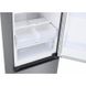 Холодильник з морозильною камерою Samsung RB38T603FSA - 4