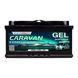 Автомобільний тяговий акумулятор Electronicx GEL-120-AH Caravan Extreme Edition