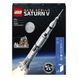 Блочный конструктор LEGO Ideas Ракетно-космическая система НАСА «Сатурн-5-Аполлон» 1969 деталей (92176) - 1